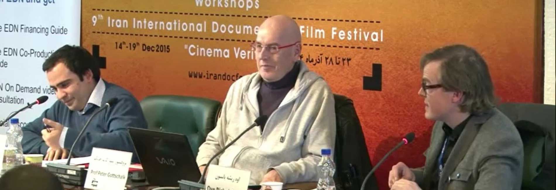 نکات کلیدی برای تامین فاندهای بین‌المللی با پیتر گات شالک (قسمت دوم)-هاشور