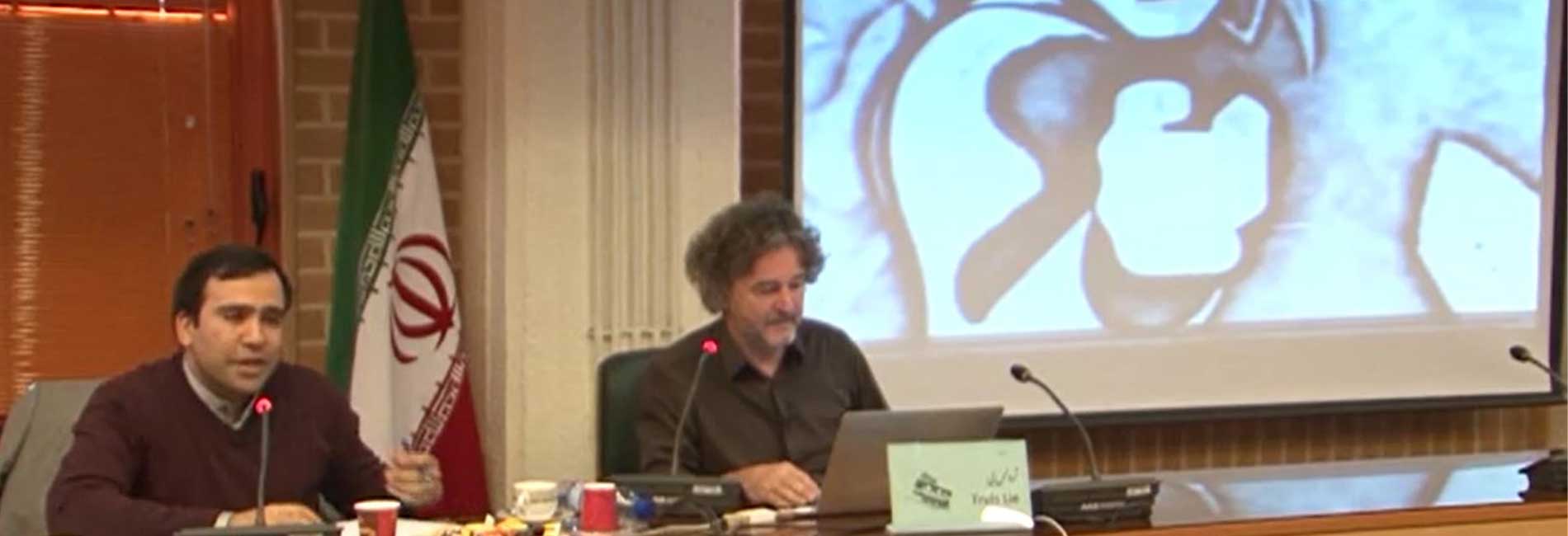 فیلم مقاله با ترولس لی-هاشور