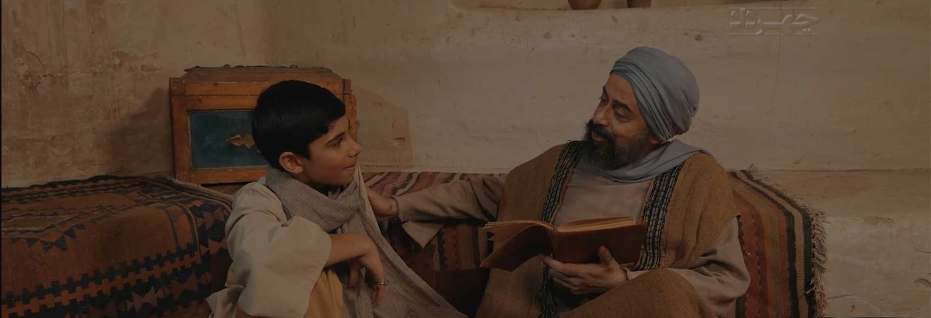 الکافی-هاشور