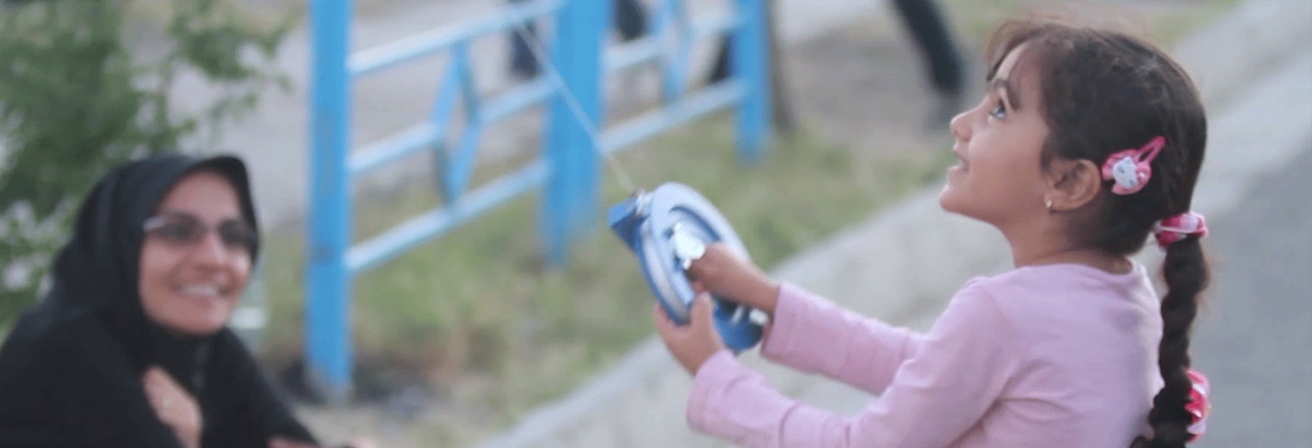 بابا آمد-هاشور