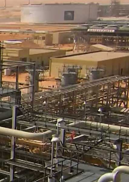 قسمت پنجم-هاشور