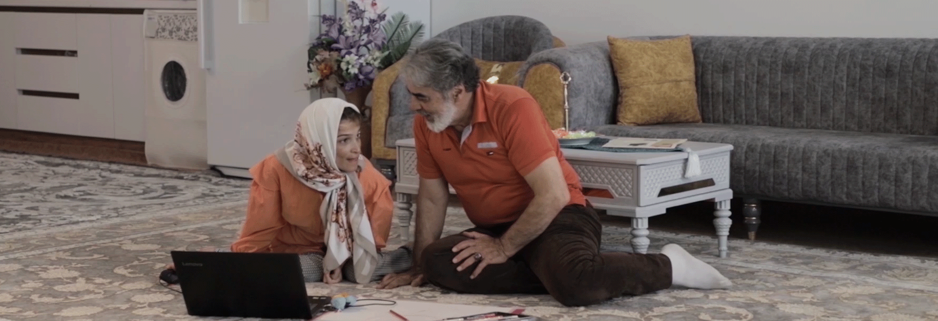 فاطمه آقای گل جهان-هاشور