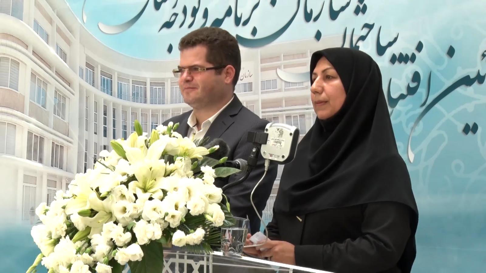 مدیریت زنان-هاشور