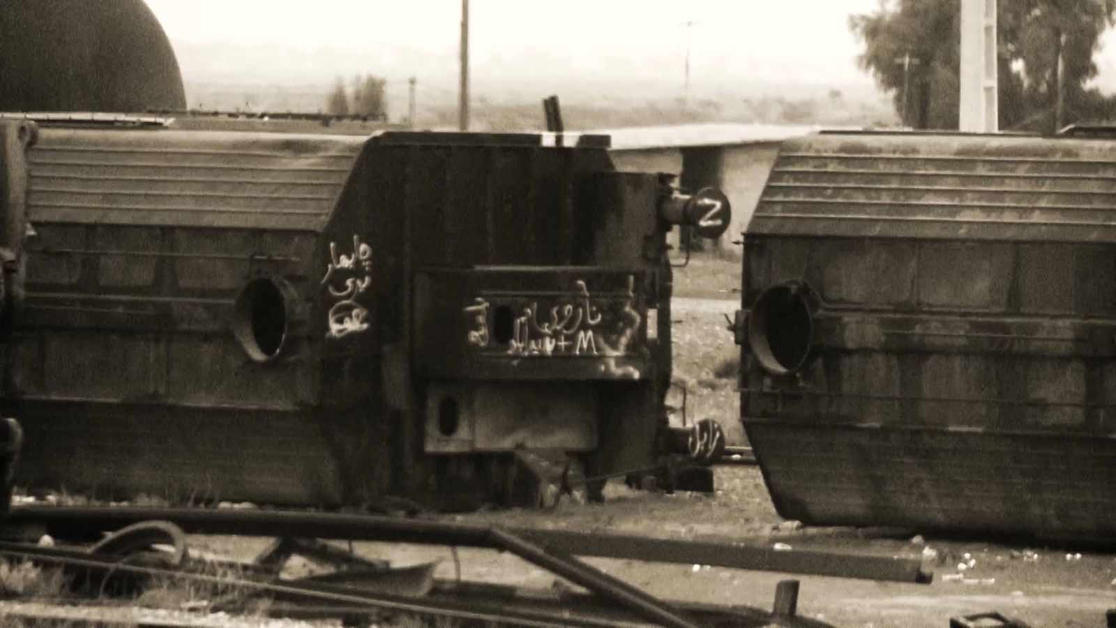 قطار مسیر 60-هاشور