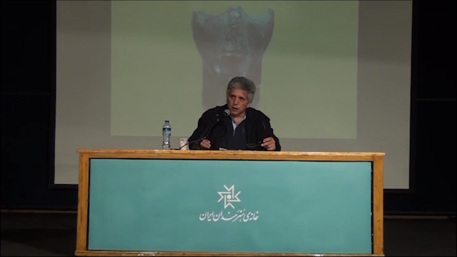 درس گفتار پنجم-هاشور