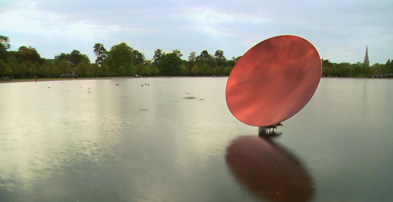 جهان به روایت انیش کاپور-هاشور