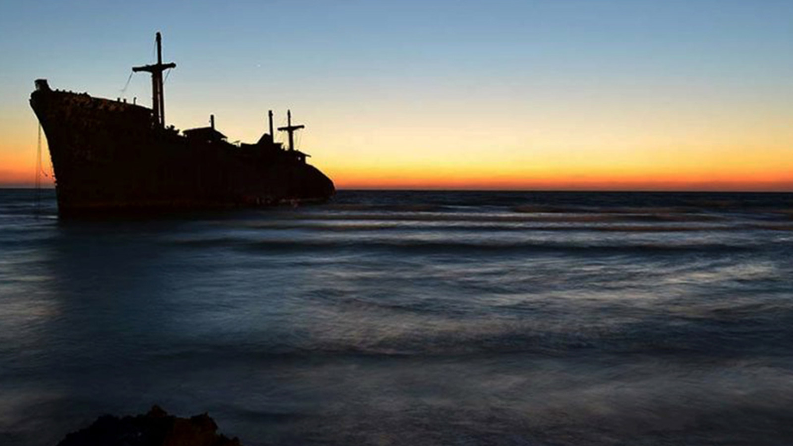 دریای پارس-هاشور