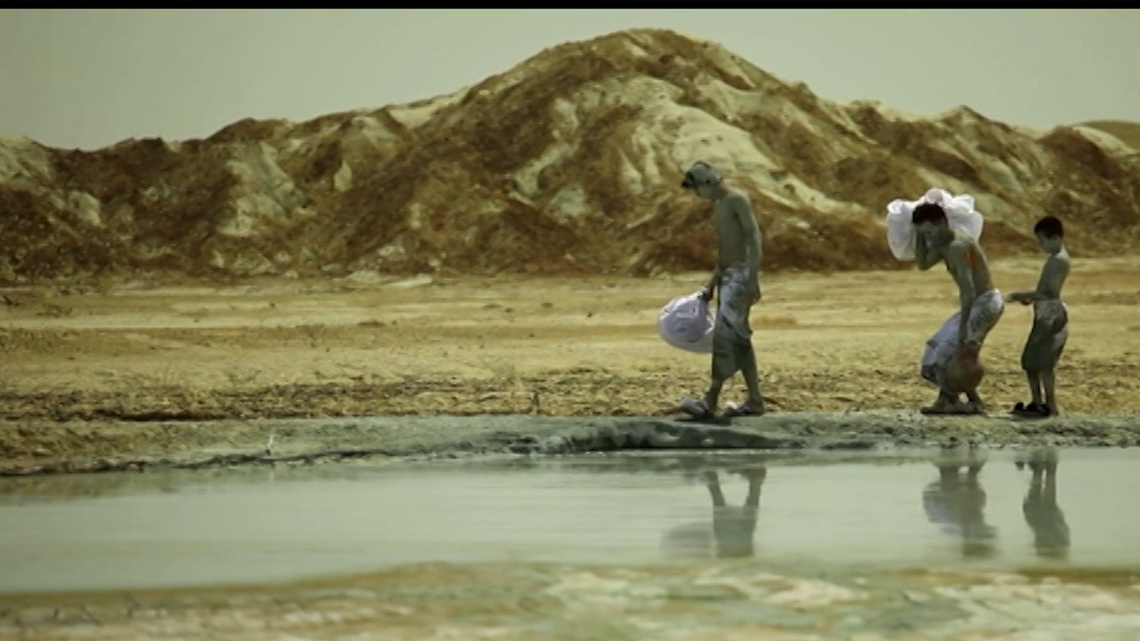 آک آپ آس-هاشور