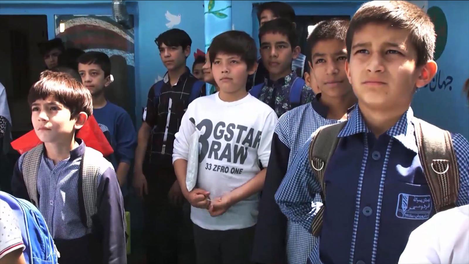 شاید که آینده از آن ما-هاشور