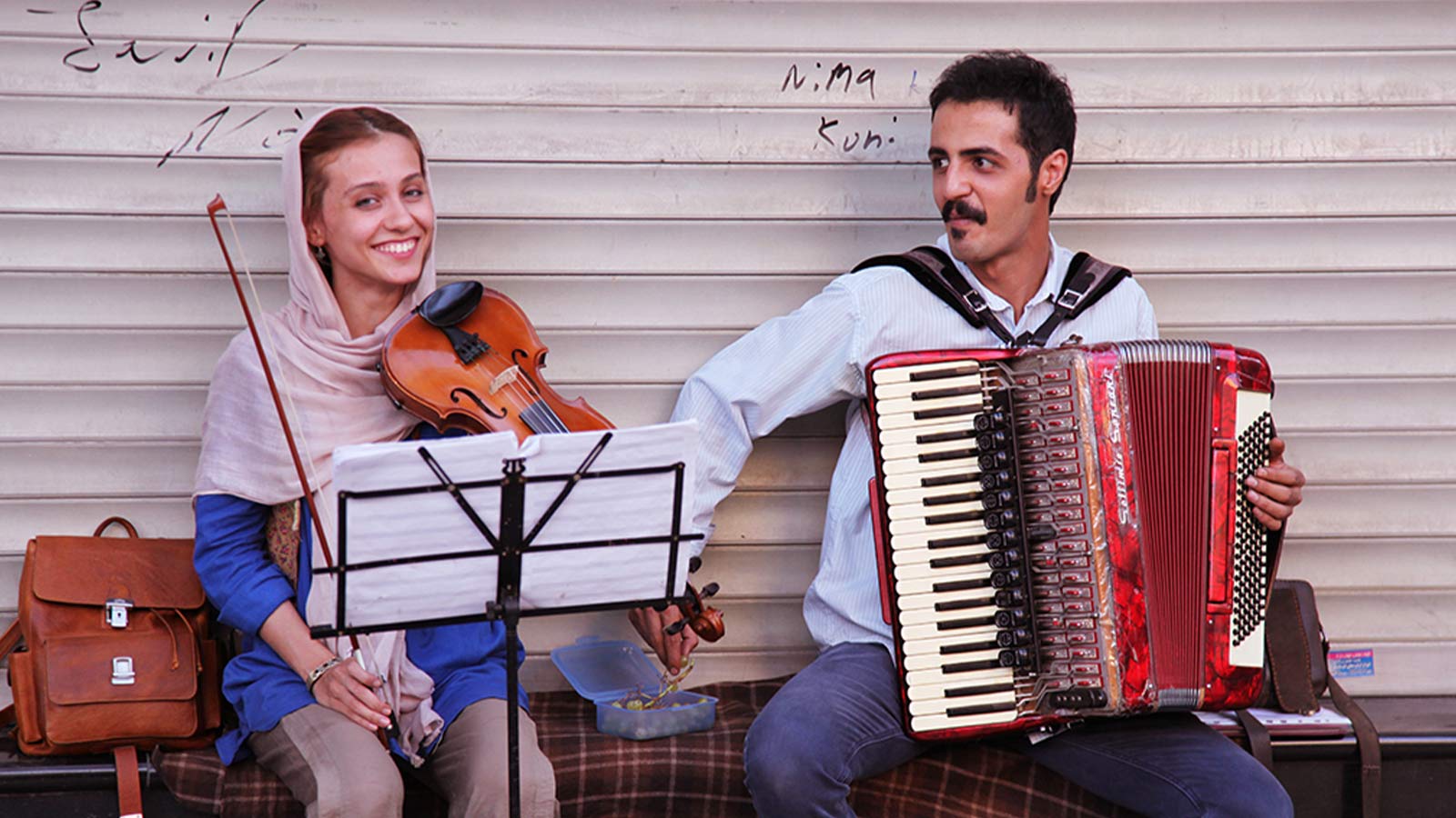 والسی برای تهران