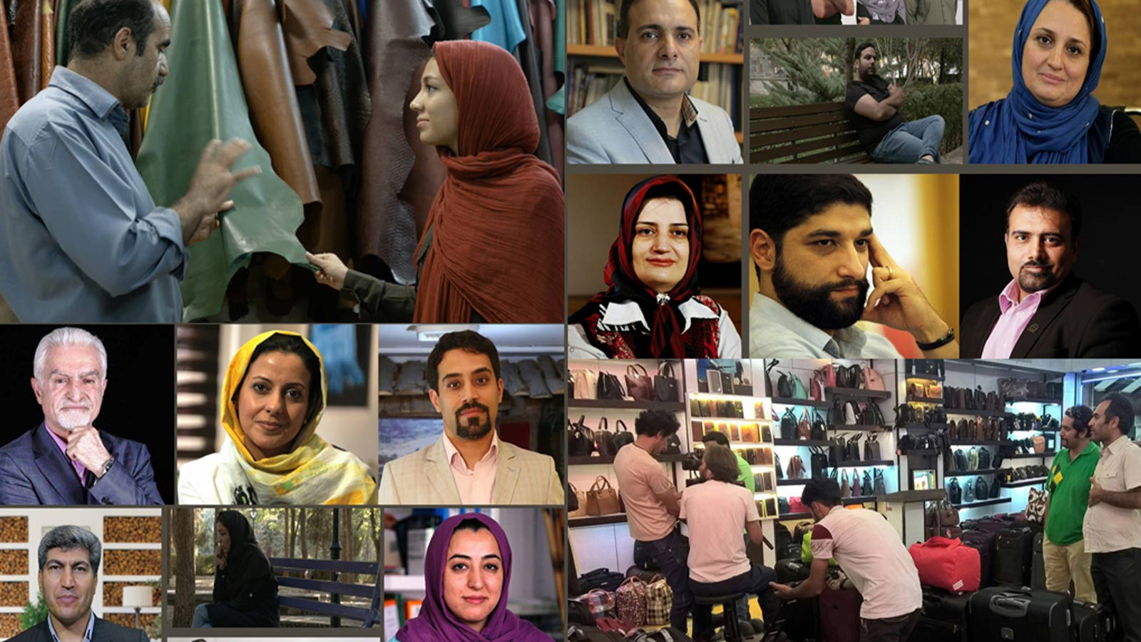 شغل ما-هاشور