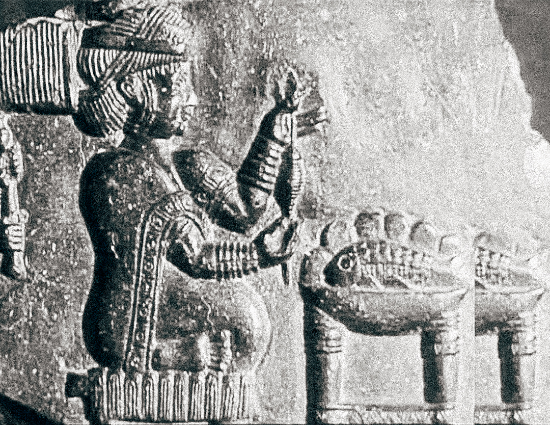 کورش کبیر-هاشور