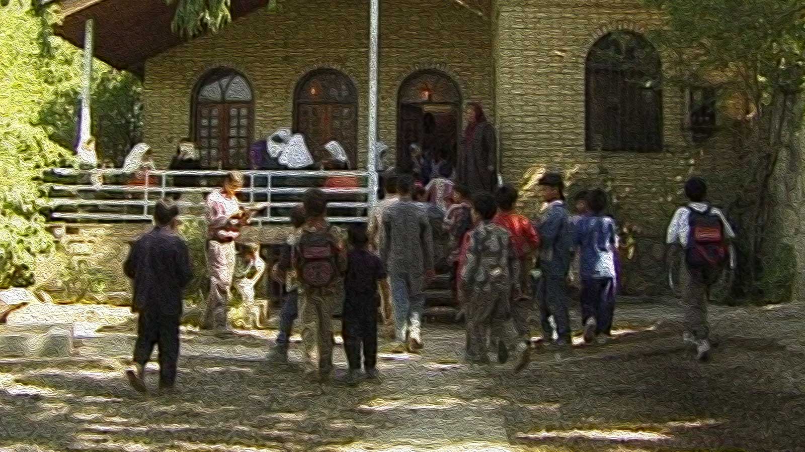 مدرسه گوشه حیاط-هاشور