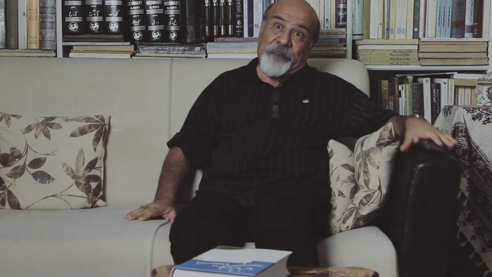 عین غول های قدیمی-هاشور