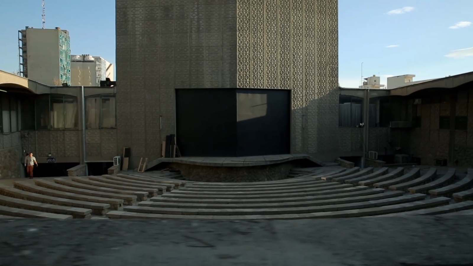 کانون-هاشور