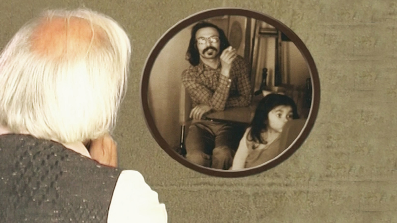 عبور از نمی دانم