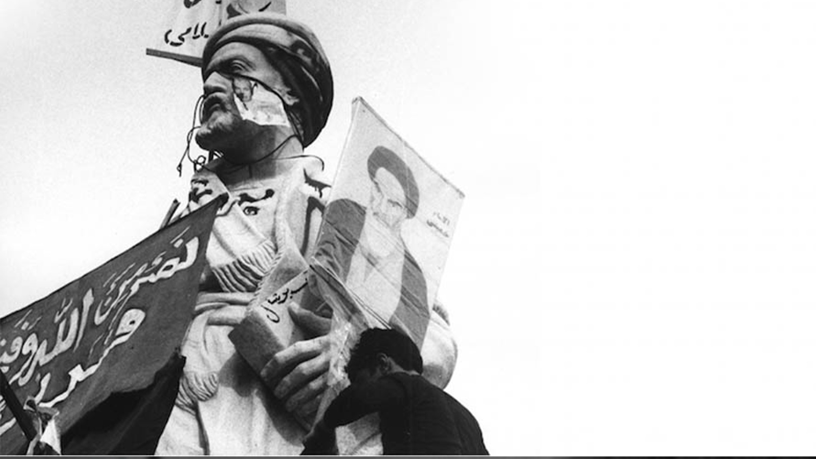 مجسمه های تهران-هاشور