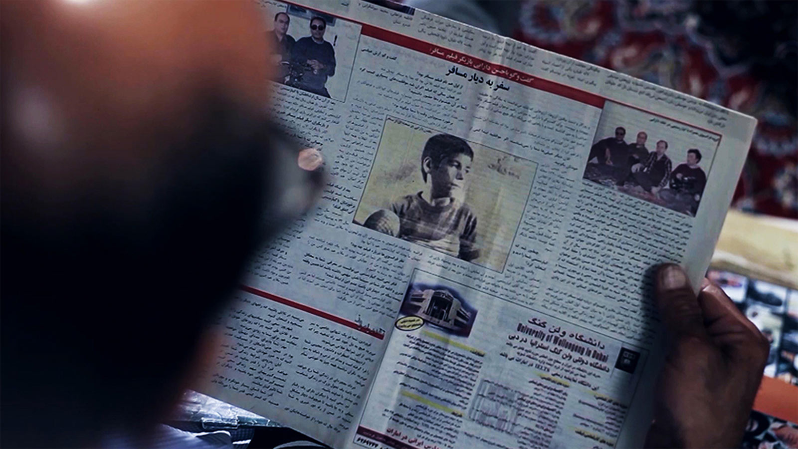 سفر یک مسافر