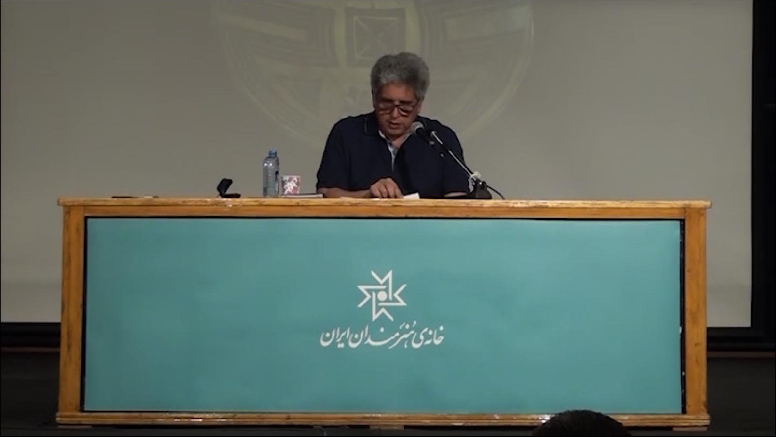 درس گفتار چهارم-هاشور