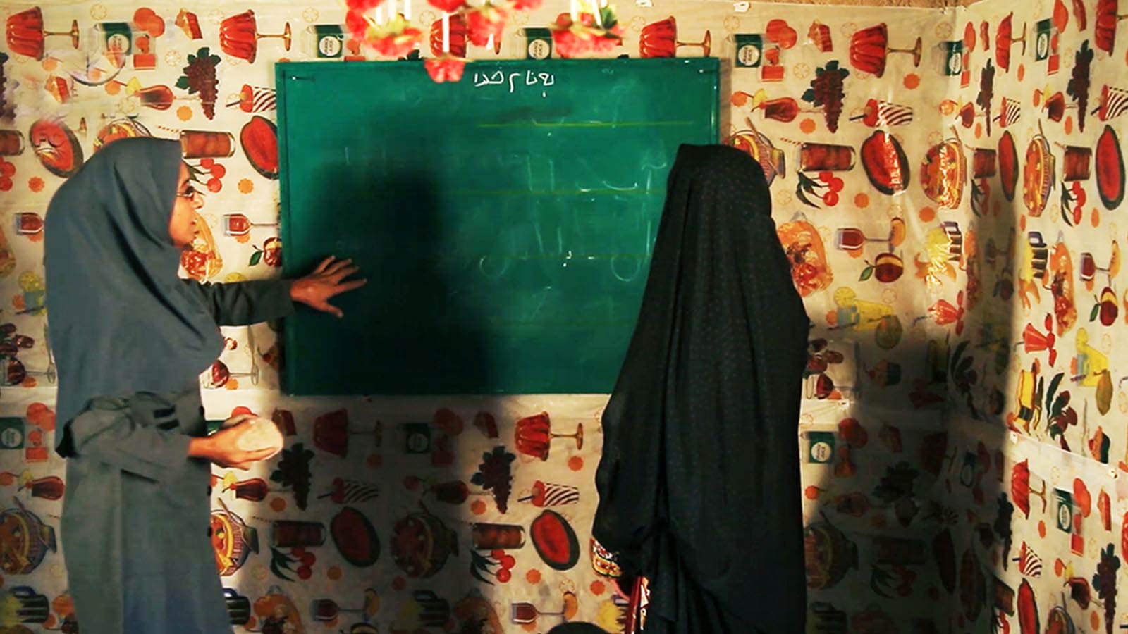 فصل بادهای گرم-هاشور