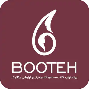 بوته